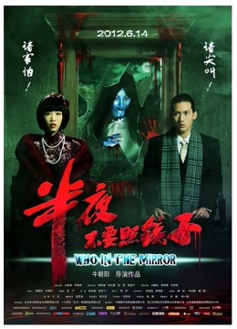 沈樵 &#8211; 超大尺度剧情新作-女色狼勾引外卖小哥[1V/238MB]