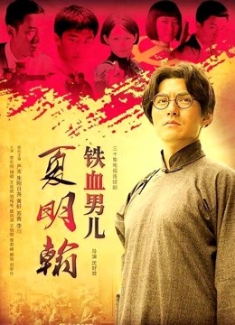 橙子喵酱又名夹胸饼干【54套/1117P/1.49G】